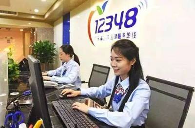 2024上半年廣東法律服務(wù)網(wǎng)成績(jī)單揭曉 市場(chǎng)洞察與策劃新機(jī)遇