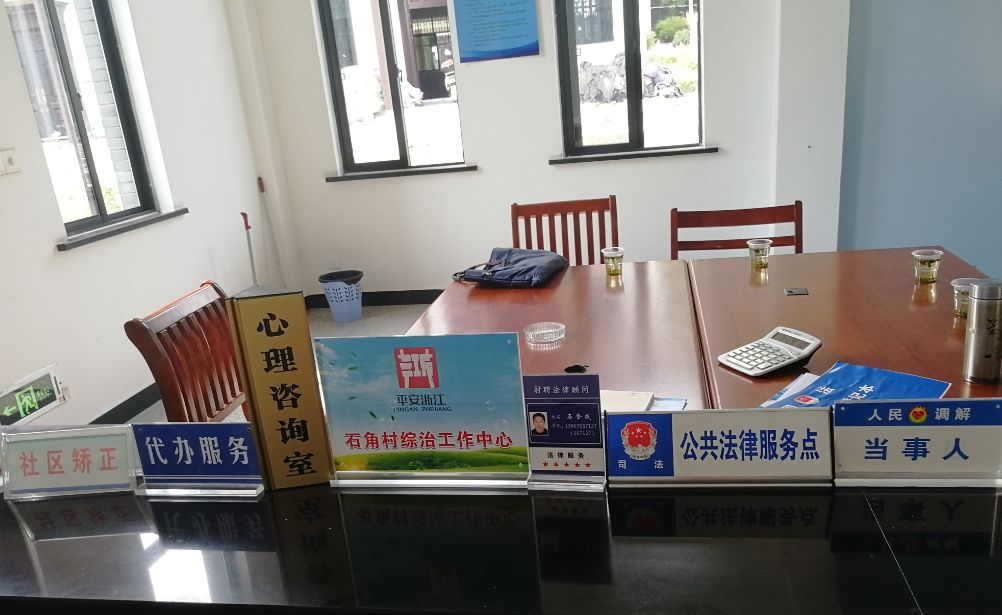 龍游篇 市場(chǎng)營(yíng)銷(xiāo)策劃?rùn)z查紀(jì)實(shí)——衢江區(qū)第一檢查組見(jiàn)聞